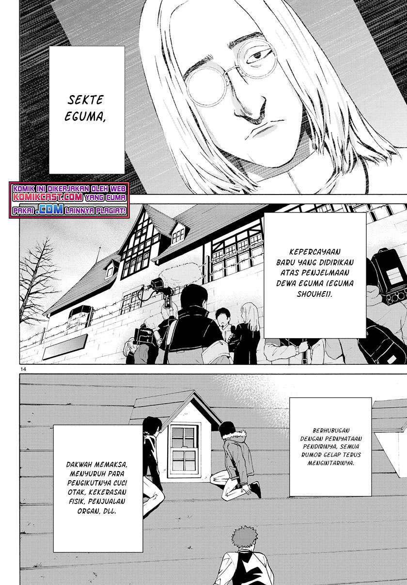 Konya wa Tsuki ga Kirei Desu ga Chapter 22 Bahasa Indonesia